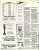 image of March 21, 1997 - number 188