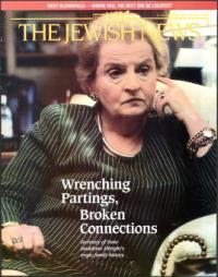 image of March 28, 1997 - number 1