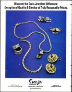 image of March 28, 1997 - number 2