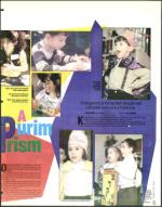 image of March 28, 1997 - number 15