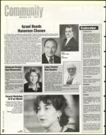 image of March 28, 1997 - number 32