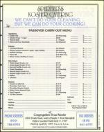 image of March 28, 1997 - number 33