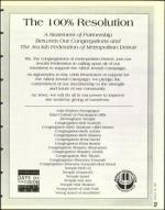 image of March 28, 1997 - number 37