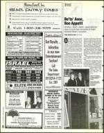 image of March 28, 1997 - number 78