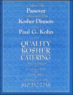 image of March 28, 1997 - number 81