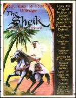 image of March 28, 1997 - number 109