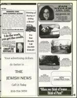 image of March 28, 1997 - number 153