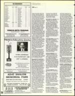 image of March 28, 1997 - number 160