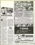 image of April 04, 1997 - number 53