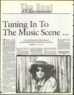 image of April 04, 1997 - number 88