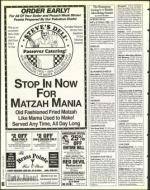 image of April 04, 1997 - number 96