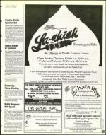 image of April 04, 1997 - number 99