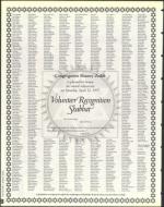 image of April 04, 1997 - number 106