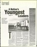 image of April 04, 1997 - number 107