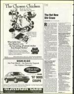 image of April 04, 1997 - number 114