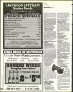 image of April 04, 1997 - number 120