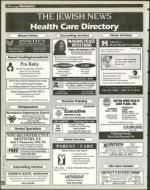 image of April 04, 1997 - number 128