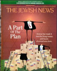 image of April 11, 1997 - number 1