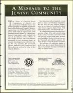 image of April 11, 1997 - number 19