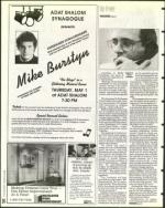 image of April 11, 1997 - number 24