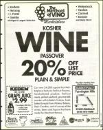 image of April 11, 1997 - number 33