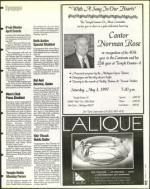 image of April 11, 1997 - number 37