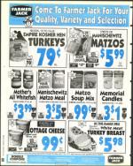 image of April 11, 1997 - number 98