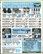 image of April 11, 1997 - number 99