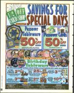 image of April 11, 1997 - number 106