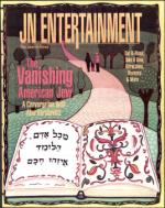 image of April 11, 1997 - number 107