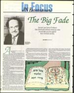 image of April 11, 1997 - number 112