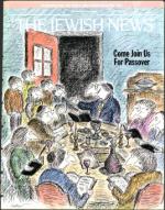 image of April 18, 1997 - number 1