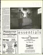 image of April 18, 1997 - number 19