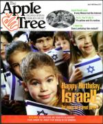 image of April 18, 1997 - number 93