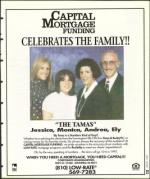 image of April 18, 1997 - number 115