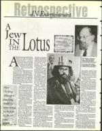 image of April 18, 1997 - number 132