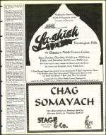 image of April 18, 1997 - number 145