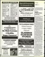 image of April 18, 1997 - number 164