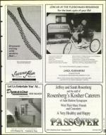 image of April 18, 1997 - number 175