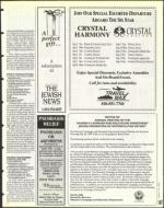 image of April 18, 1997 - number 183