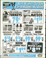 image of April 18, 1997 - number 184