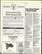 image of April 18, 1997 - number 186