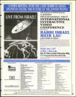 image of April 25, 1997 - number 87