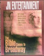 image of April 25, 1997 - number 95