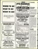 image of April 25, 1997 - number 124