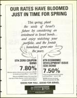 image of April 25, 1997 - number 135