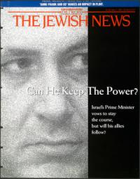 image of May 02, 1997 - number 1