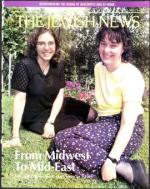 image of May 09, 1997 - number 1