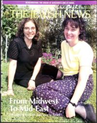 image of May 09, 1997 - number 1