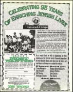 image of May 09, 1997 - number 21